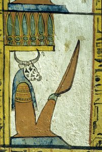 Cow-Headed God of the Underworld