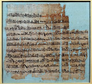 Egyptian Antiquity: Papyrus from the Story of the Battle of Qadesh under the Reign of Ramses II (1246-1213 BC). Paris, Louvre Museum