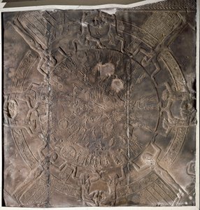 Egyptian Antiquity: 