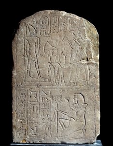 Egyptian Antiquity: Limestone Stele in the Name of King Anya