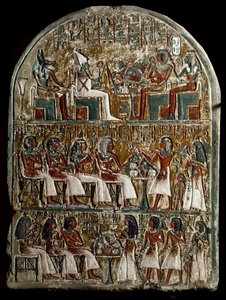 Stele of Irynefer, Egyptian Antiquity
