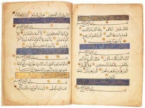 Qur