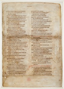 Bible fragment from the Book of Kings (the 