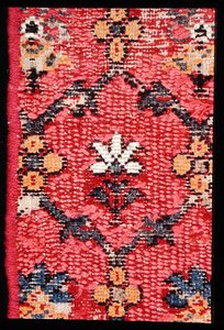 Detail from a hand-knotted carpet, possibly made at Wilton, late 18th or early 19th century by School English