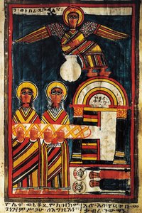 Jesus and the Thieves, Gospel miniature