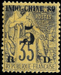 French Indochina Stamp by School French