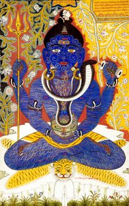 Lord Shiva Shanker Miniature Painting on Paper Tantrik by School Indian