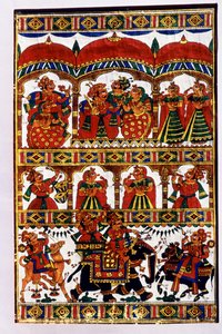 Miniature Cloth Painting, India by School Indian