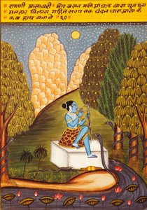 Miniature Painting on Paper, Ragini Ashawari, Nathdwara School