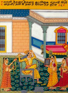 Miniature Painting on Paper, Ragini Deshkar, Nathdwara School by School Indian