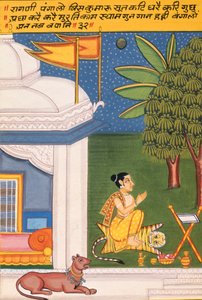 Miniature Painting on Paper, Ragini Paigalo, Nathdwara School by School Indian