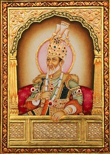 Mughal Emperor Bahadur Shah Zafar by School Indian