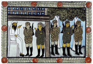 Portrait of Osama bin Laden, story of the attacks of September 11, 2001 told by the peddlers Baul from Bengal. Painting, series, number 5/9, Bengal