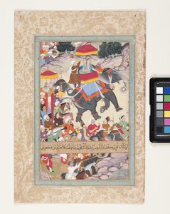 Prince Riding On An Elephant At The Head Of His Army by School Indian