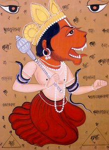 Tantric Hanuman Miniature Paintings on Paper, India