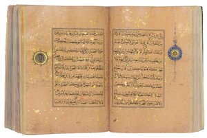 A Timurid or Aqquyunlu Qur