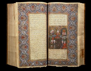 Double Page of an Open Safavid Manuscript Book (1502-1722) by School Iranian