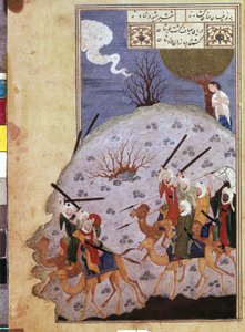 Majnun Watching the Battle Between Nawfal and Laila