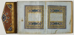 Page from a Quran by School Islamic