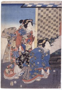 2 Women (One Kneeling)