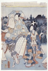 Ashikaga Tezome no Murasaki