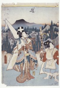 Ashikaga Tezome no Murasaki