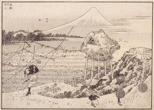 Autumn Winds, Fuji In Distance by School Japanese