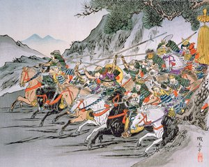 Battle of Shizugatake Pass 1583