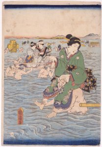 Carried Across River