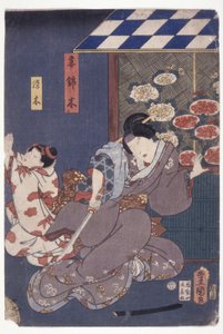 Child Someki Pleading; Mother Falling Back With Sword by School Japanese