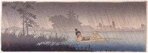 Crossing A River In The Rain by School Japanese