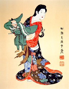 Culture of Old Japan - a Bunraku puppet player