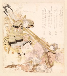 Depiction of a Legendary Tale