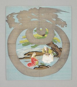 Gift cloth by Japanese School