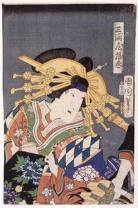 Head Of A Woman