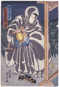 Ishikawa Tomoichi As Kawarasaki Gonjuro by School Japanese