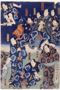 Myriad of Actors (Triptych) by School Japanese