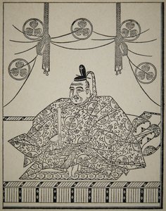 Portrait of Shogun Tokugawa Ieyasu in court dress by School Japanese