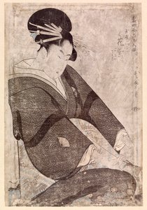 Seated Japanese woman by School Japanese
