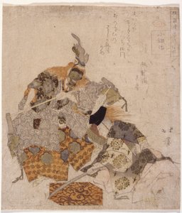 Two Actors Forging Sword by School Japanese