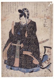 Untitled by School Japanese
