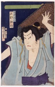 Untitled by School Japanese