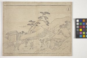 Untitled by School Japanese