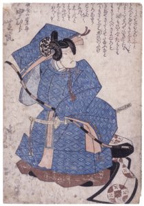 Untitled by School Japanese