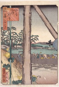 Untitled by School Japanese