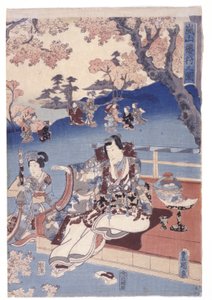 Untitled by School Japanese