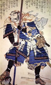 Warrior of Old Japan