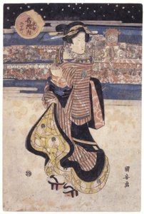 Woman Standing In Street