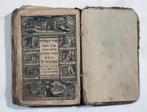 Hebrew prayer book