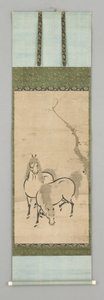 Two Horses by School Kano